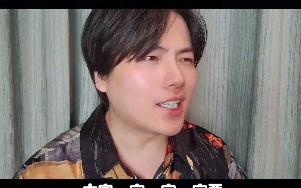 【老邪】女装福利,为了西瓜play,老邪穿女装!拼了!_哔哩哔哩_bilibili