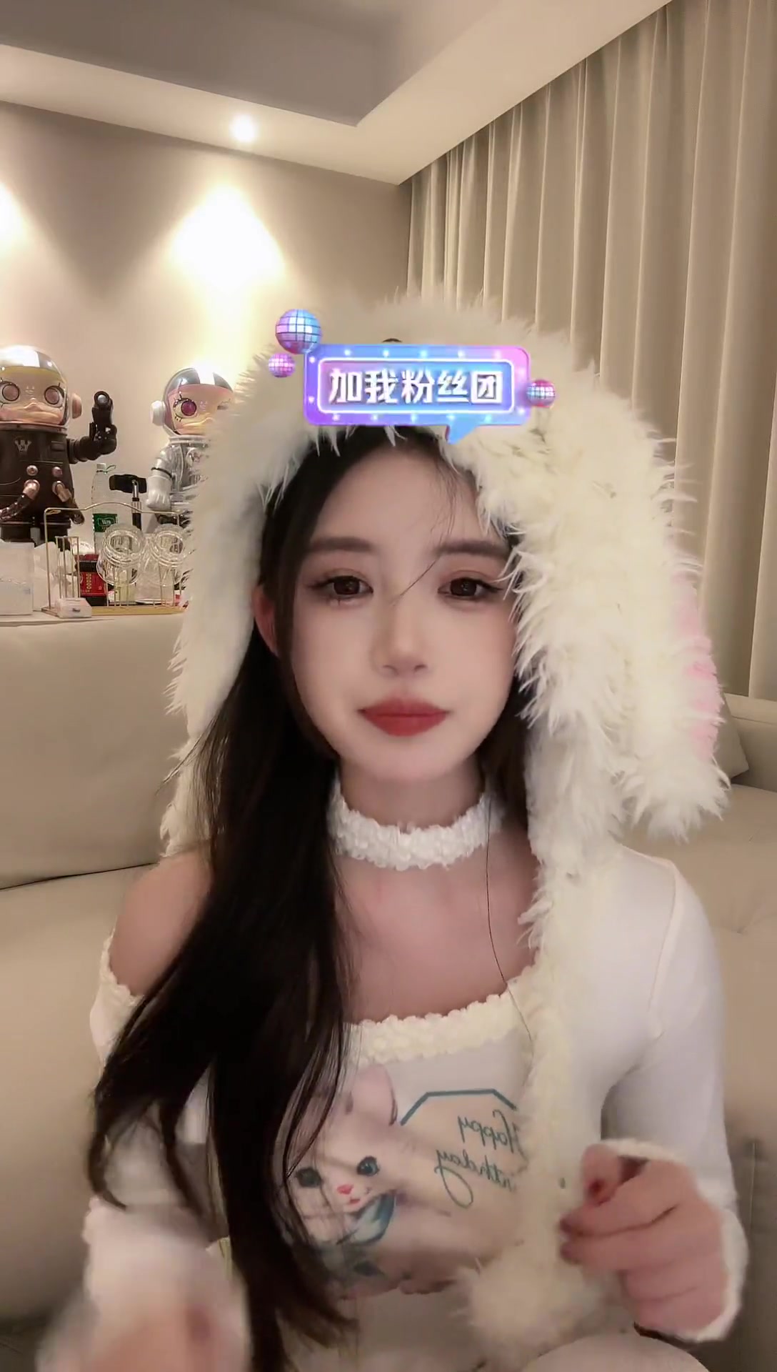 姜小团团_230304_235729