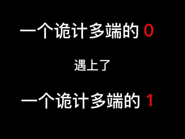 想推荐三本,不过分吧?秦三见《捕蝴蝶》《夜奔》《柏林寒冬》哔哩哔哩bilibili