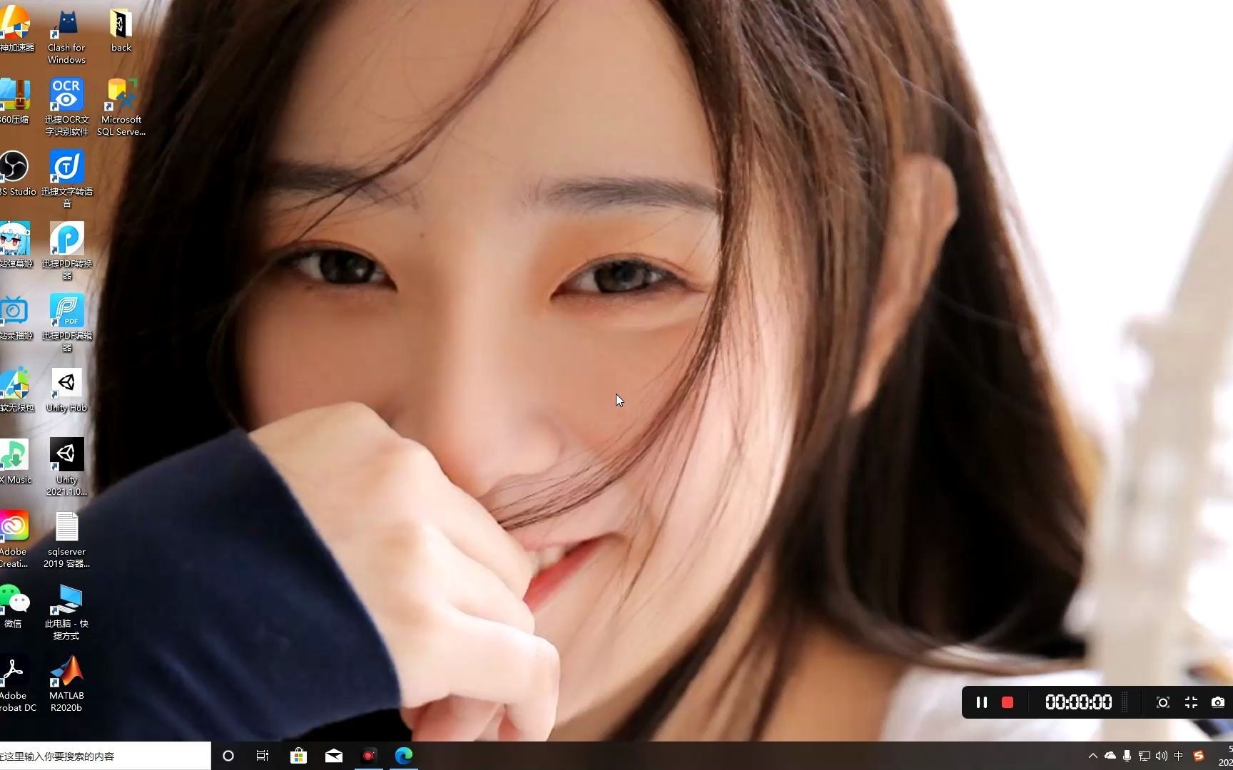 SQl Server 2019 服务器 配置远程访问