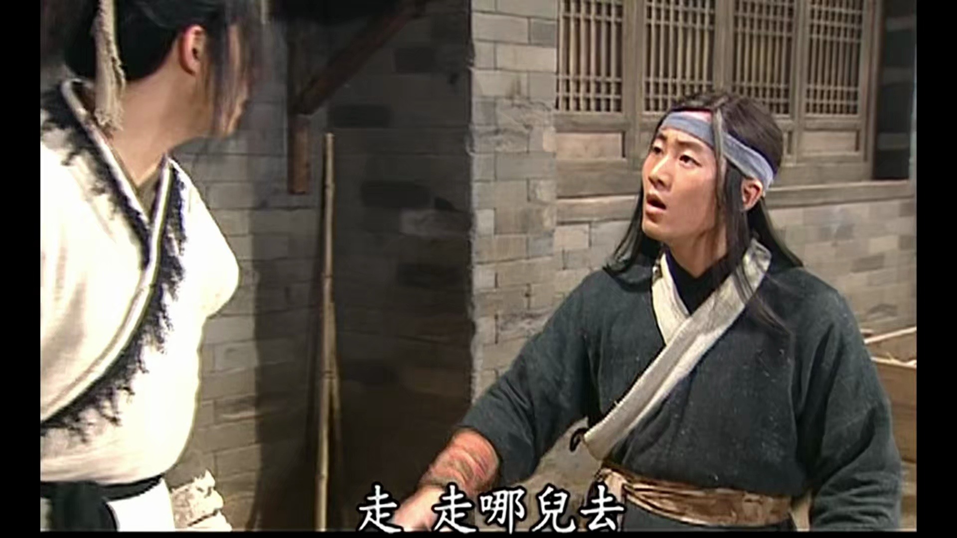 8.2【武林外传b】莫小宝让人从山上给扔下去了