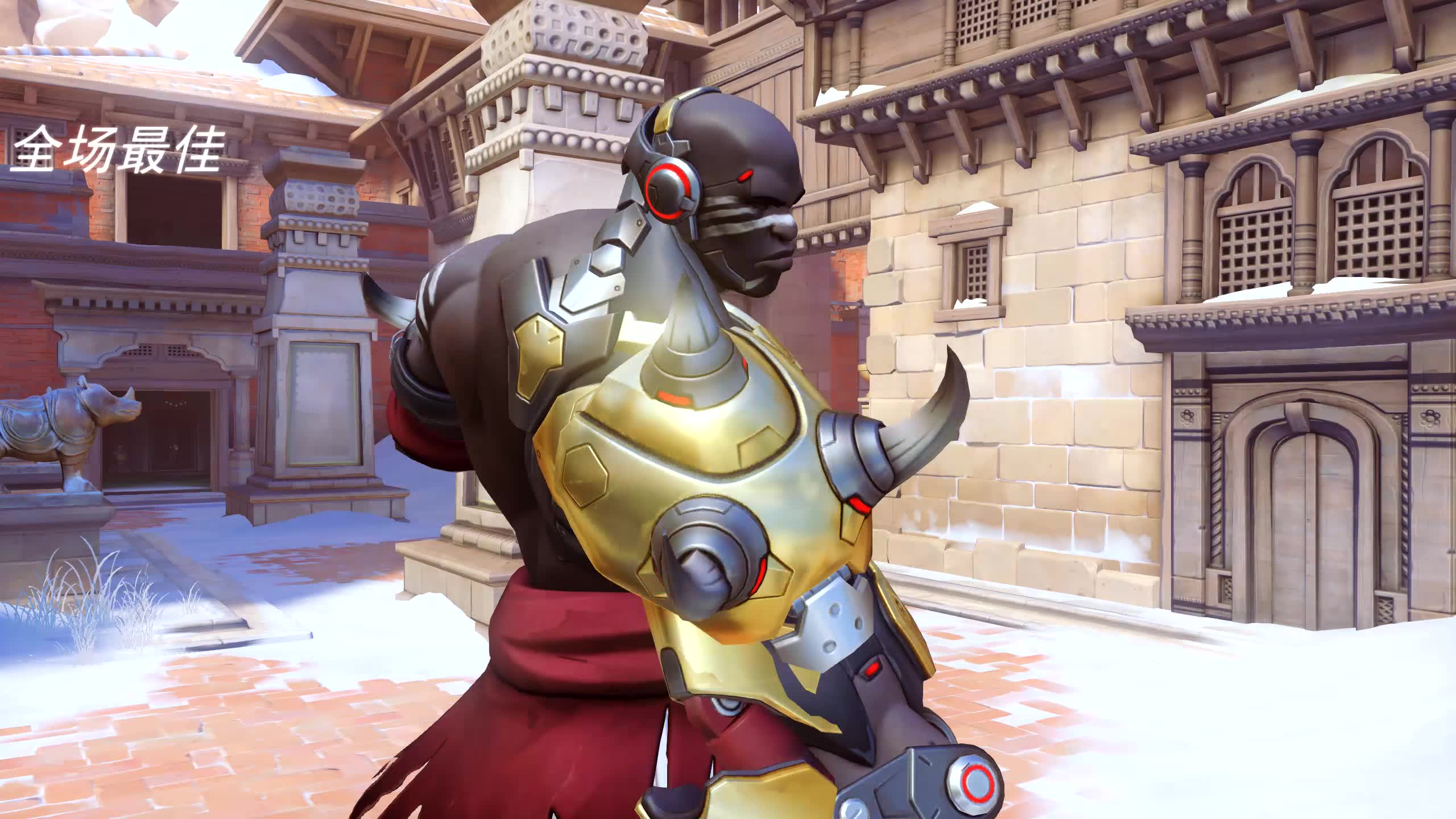 守望先锋我末日铁拳今天要六杀