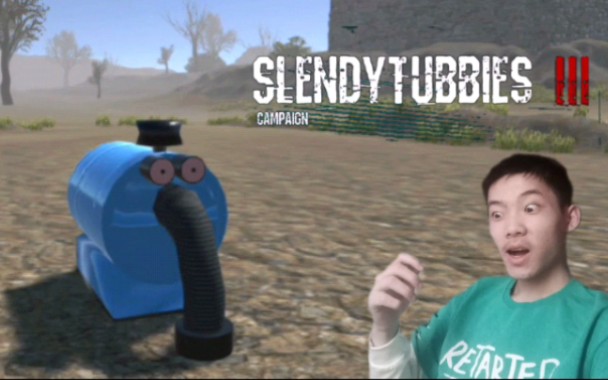 鬼畜天线宝宝3 #3 第三章 小波不洗澡