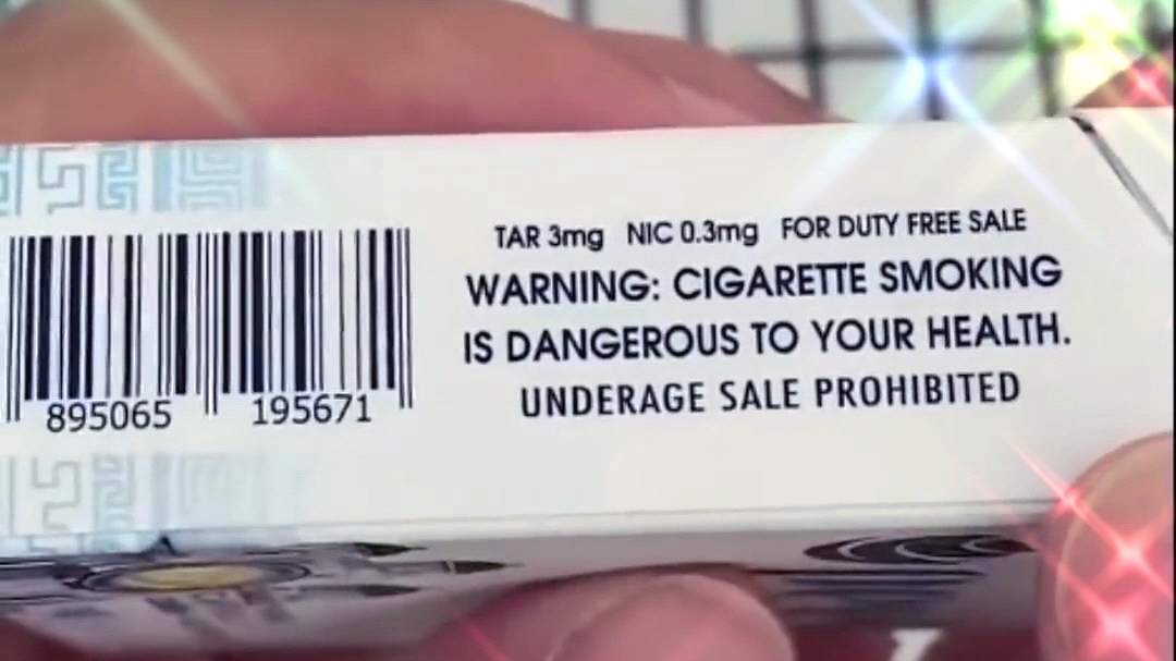 百乐酸奶爆珠口感测评分享