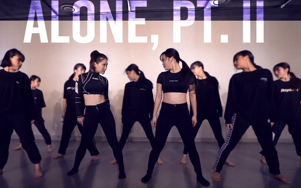 【VIVA舞室】Alan Walker & Ava Max  Alone, Pt. II / WENDY Choreography.哔哩哔哩bilibili