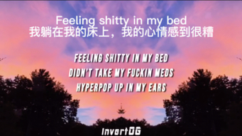 [图]【ElyOtto - SugarCrash! (Lyrics)/个人翻译/中文字幕】