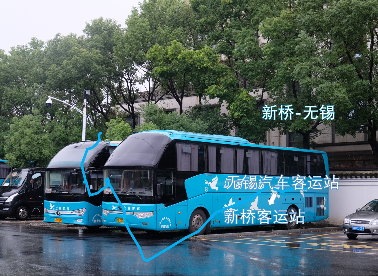 【雨中疾驰 半路换车】江阴客运 无锡江阴华士/新桥 县际班车(高速)>新桥客运站 全程POV哔哩哔哩bilibili