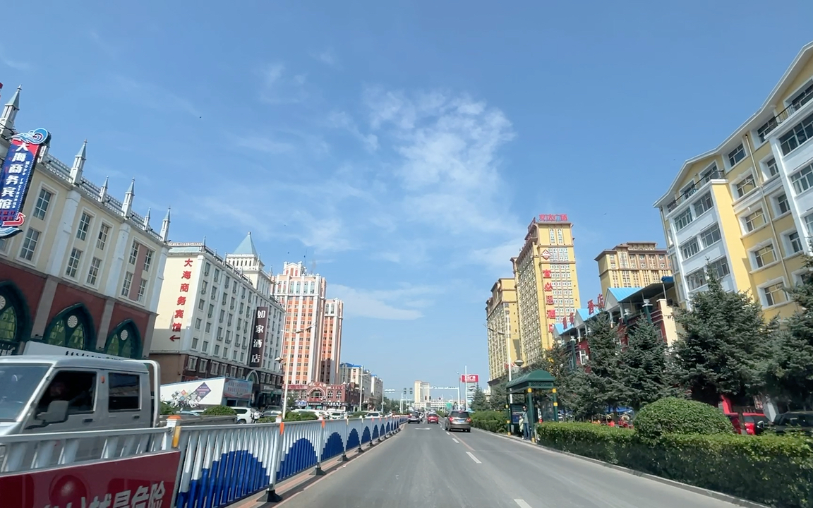 被低估的城市 满洲里,国门卫士