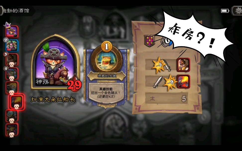 和平精英ss3赛季有多久结束_正版卖挂网站和平精英ios_和平精英外挂那里有卖