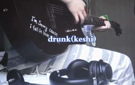 [图]【翻唱】当你走了以后，我才觉得一切都因你而停滞了/《drunk》-keshi