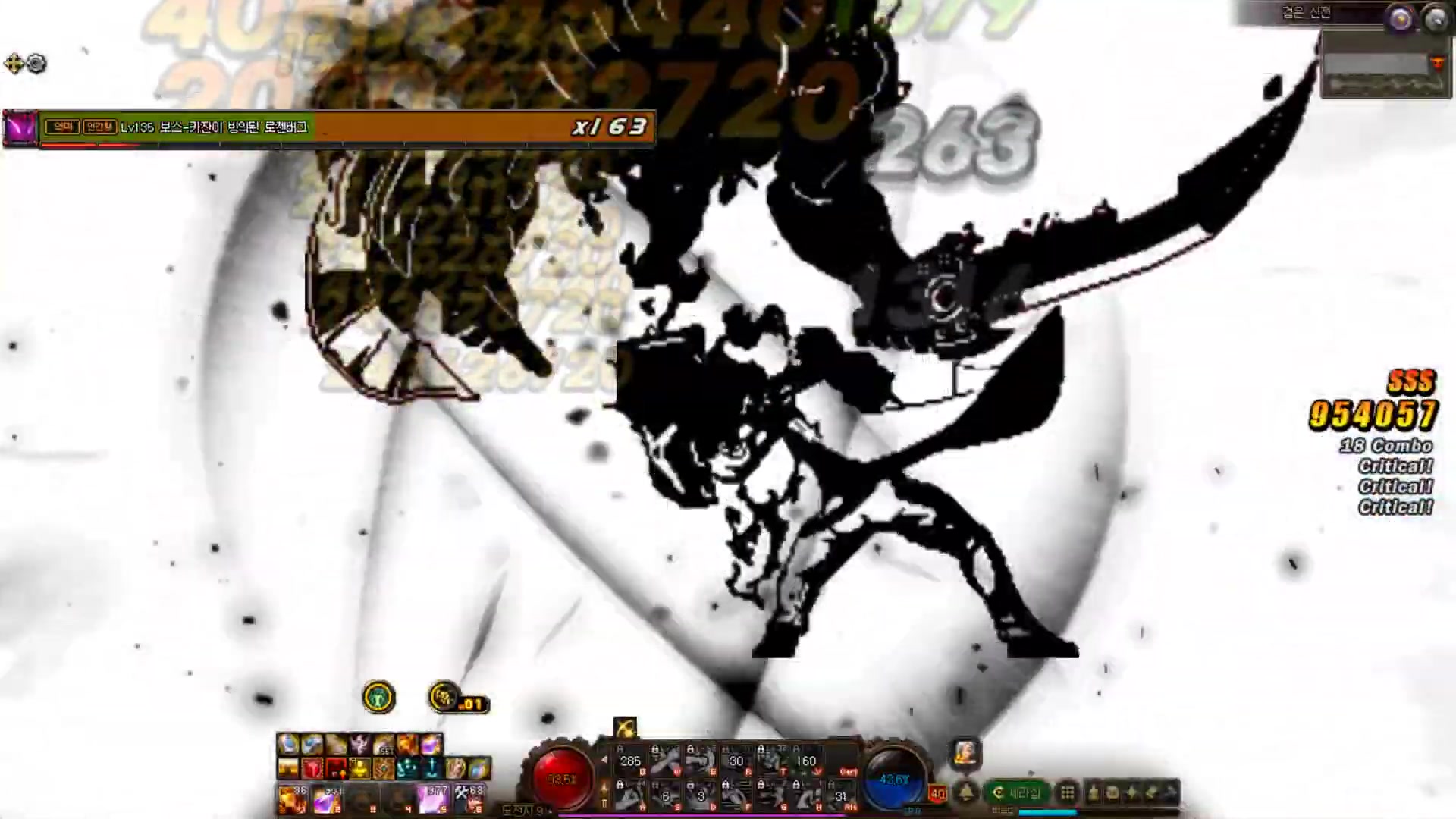 【搬运】蓝拳圣使三觉后单刷黑暗神殿