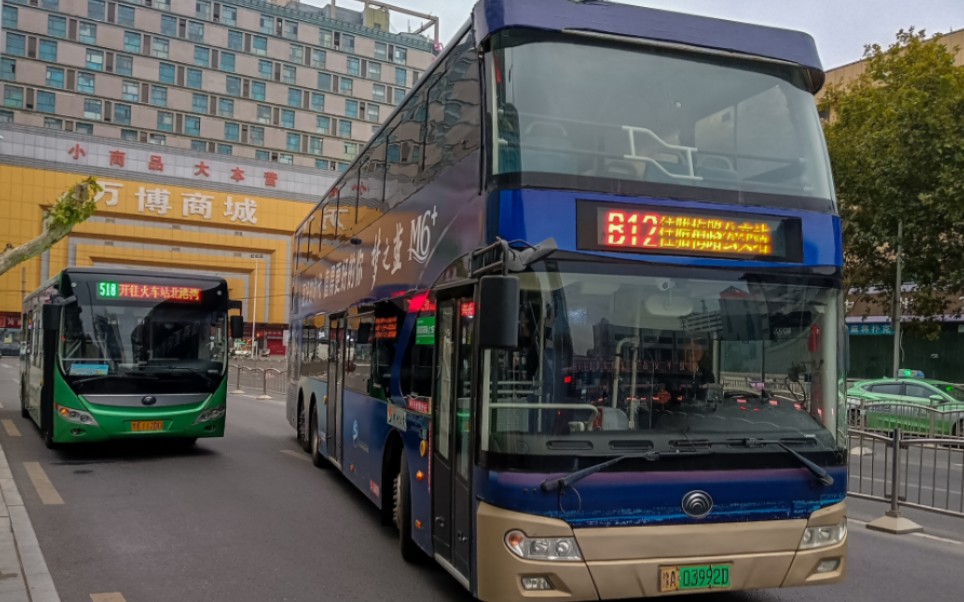 【郑州公交】郑州公交b12路双层上层pov 腊梅路公交站方向