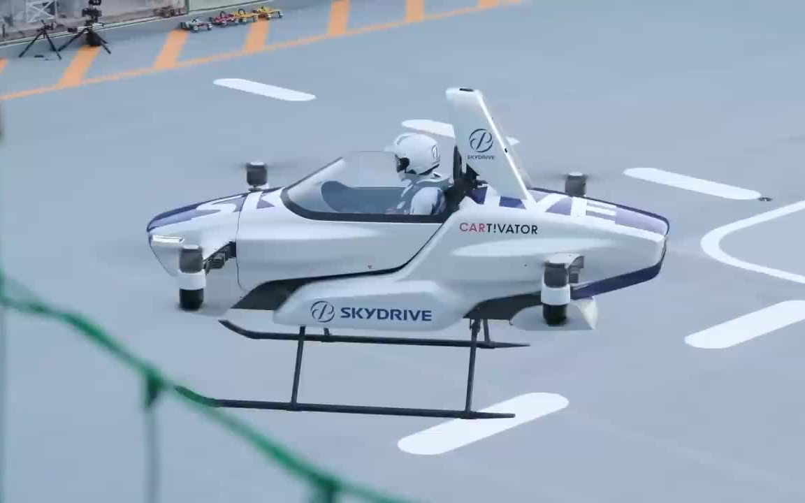 丰田 skydrive sd-03飞行汽车试飞