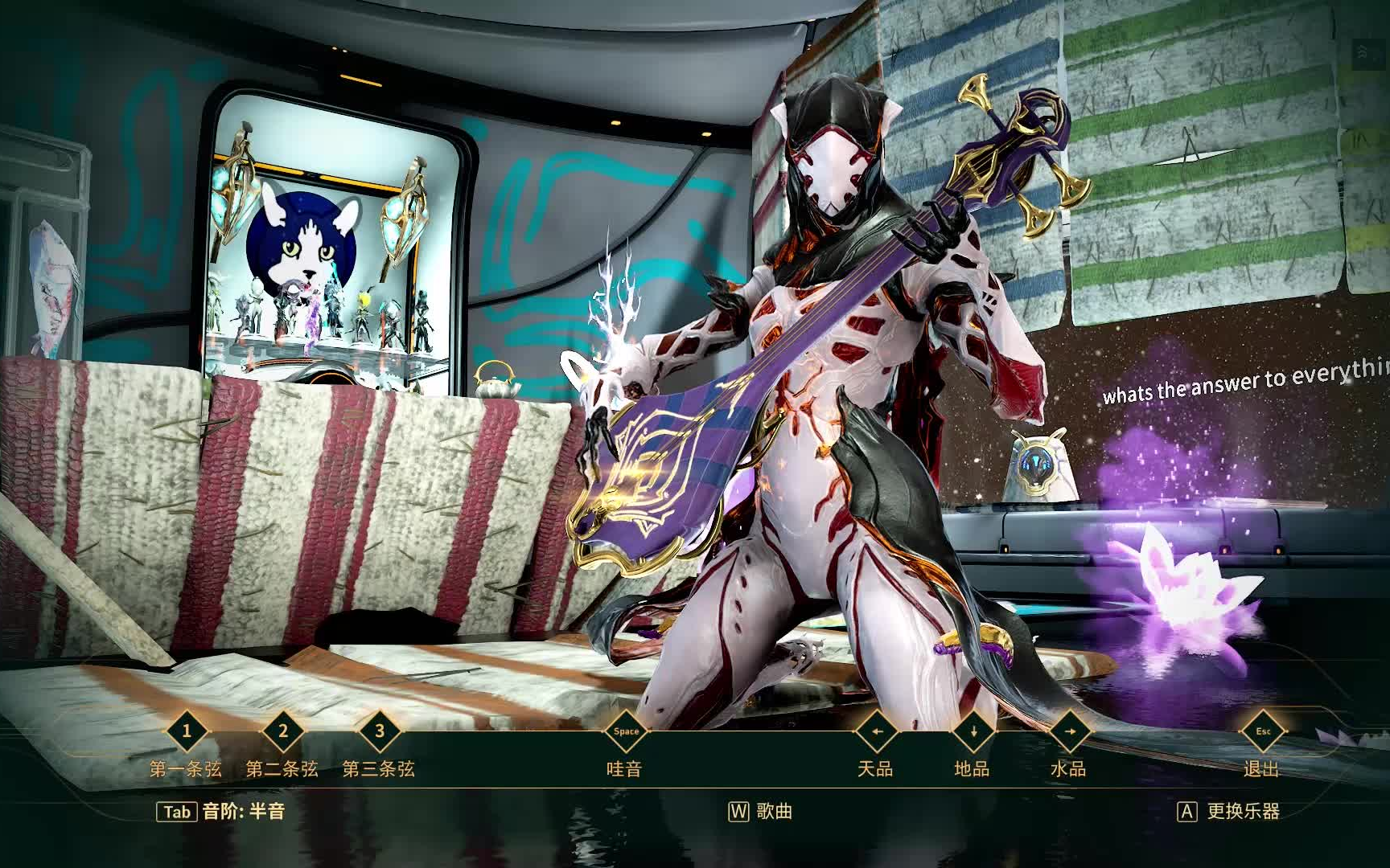 [图][Warframe]三线琴《二言目》