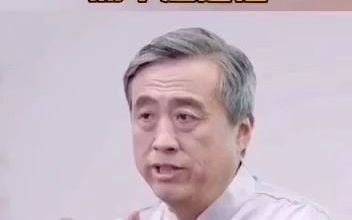 数字能量易经学 ☯️☯️☯️哔哩哔哩bilibili