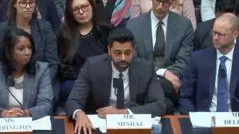 Download Video: Hasan Minhaj's testimony before Congress on the student loan crisis  2019.9.11