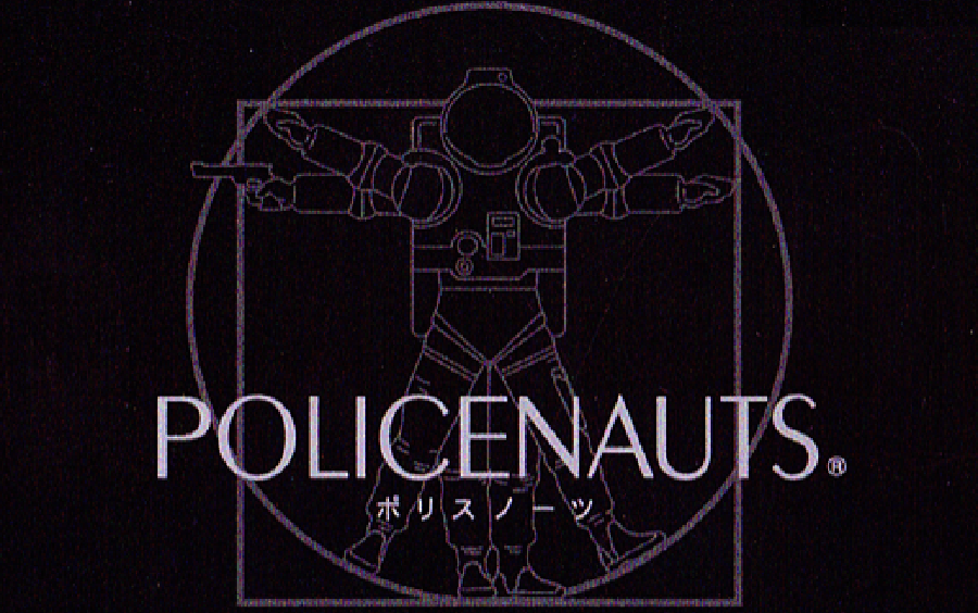 [图]【流程·中字】小岛秀夫的《宇宙骑警（Policenauts）》 语音剪辑流程