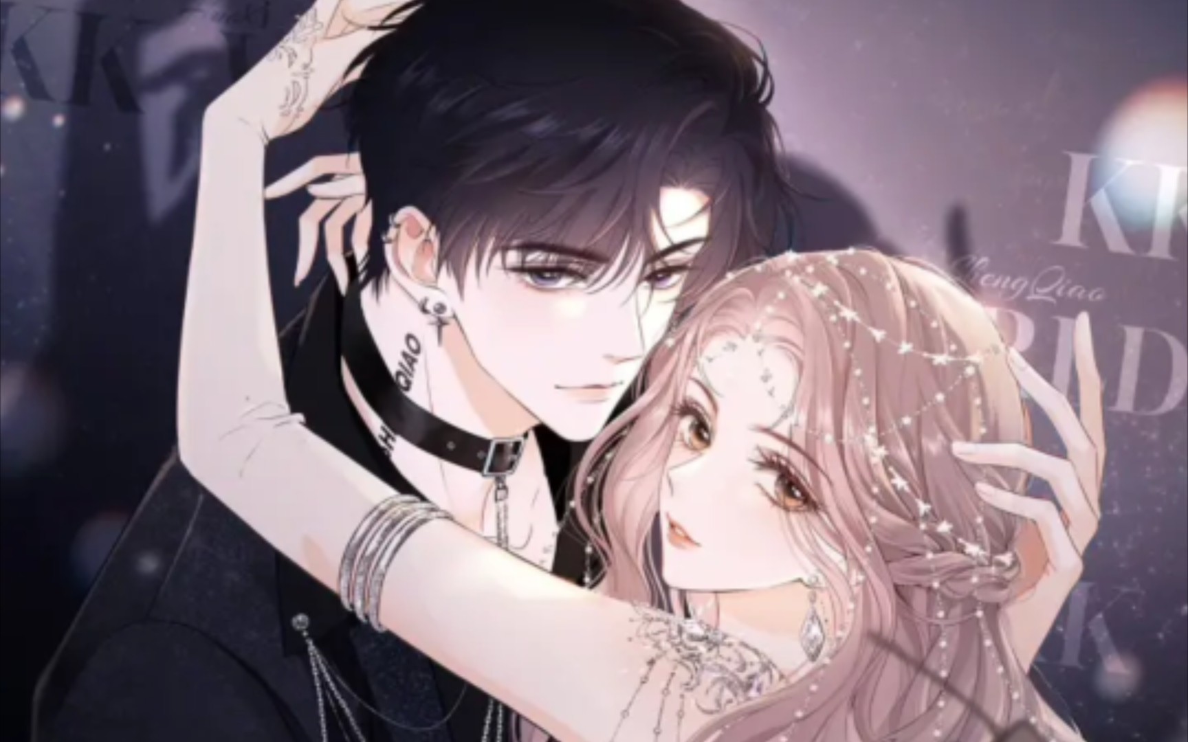 老婆粉了解一下 序章—3话 (乔谯惨遇车祸一觉醒来