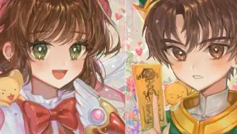 【板绘】童年的回忆啊，快跟着画起来把~~~