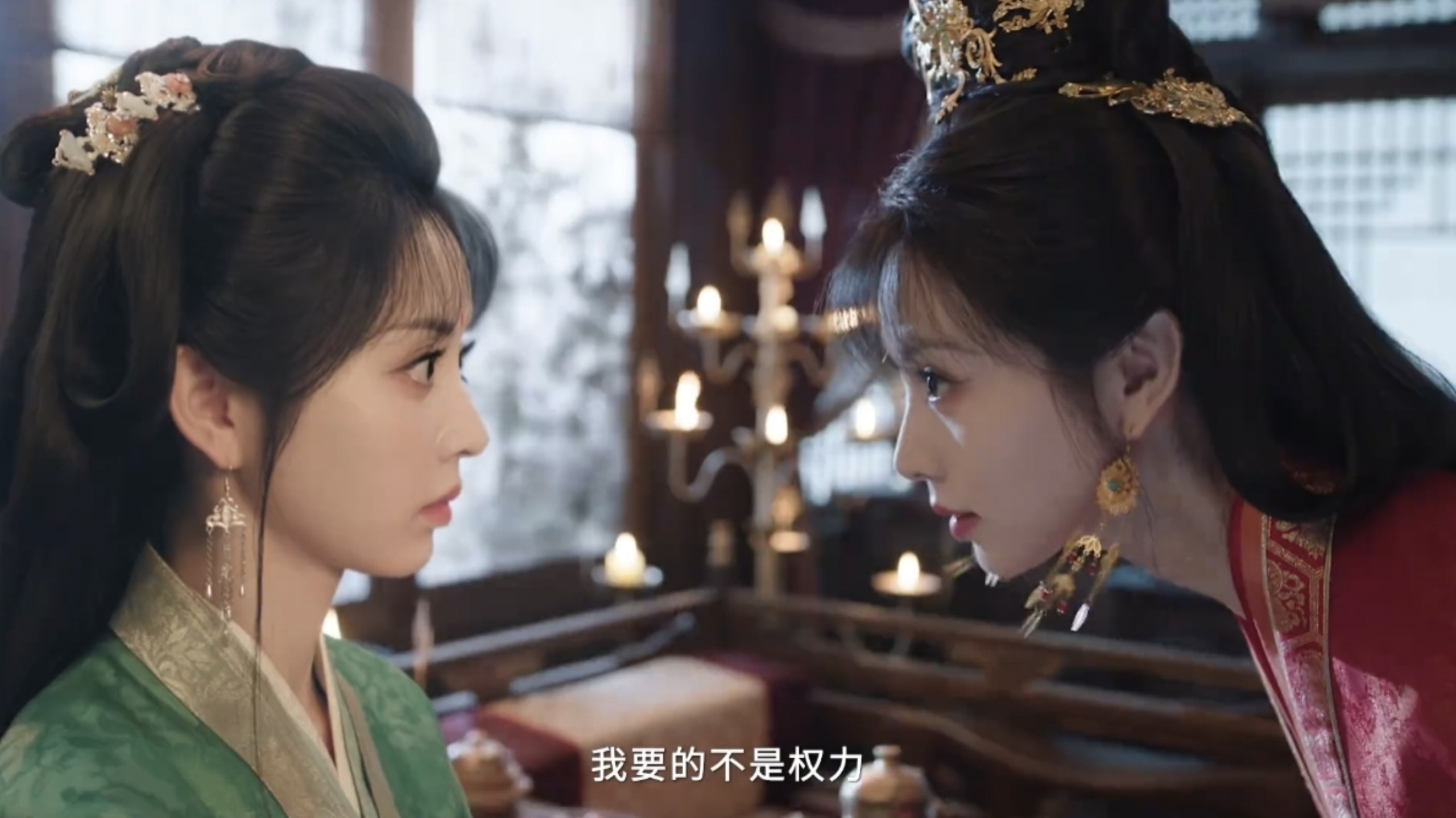 定档1016❗❗恶女宅斗剧《嫁金钗》田曦薇&amp;闫桉主演，期待下！