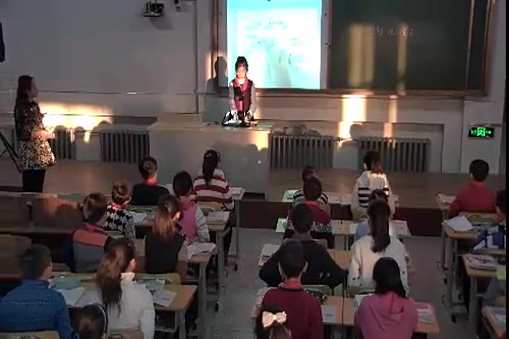 [图]【获奖】人教版小学数学五年级上册6 多边形的面积《整理和复习》-张老师优质课公开课教学视频