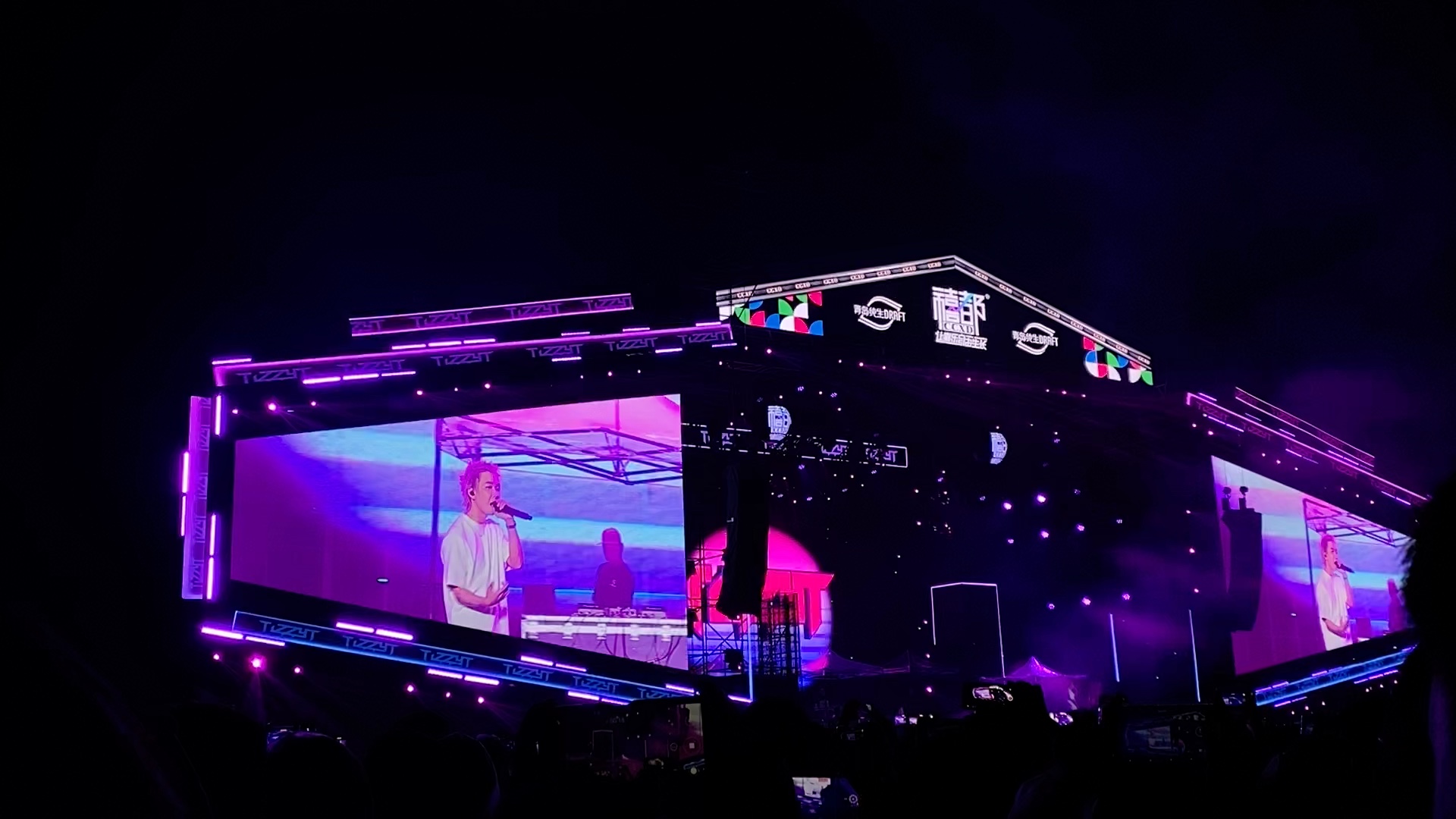 dont go back tonight tizzyt谢锐韬 20230611长春禧都音乐节