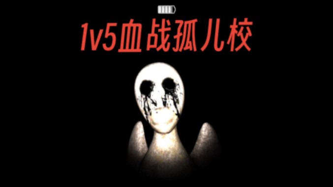 我们之中有一坨内鬼09