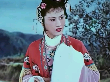 越剧电影《追鱼》选段越剧宗师王文娟演唱 张郎你听我从实讲