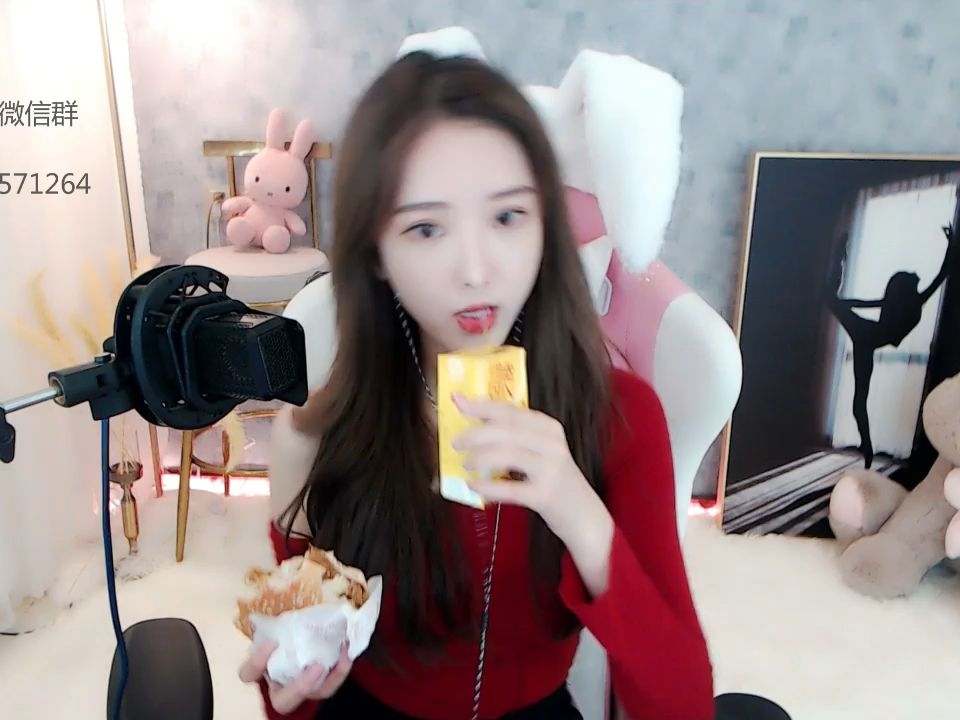 斗鱼南妹儿2019-07-24