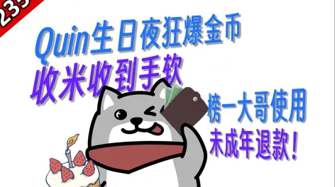 头发hair的动态-哔哩哔哩