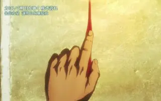 希望の花 搜索结果 哔哩哔哩 Bilibili