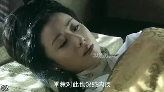 吴王阖闾兽性大发与儿媳妇强迫运动,被儿子指着狂骂犯贱，勾践受辱霸气护妹