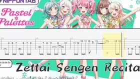 Bass Tab Pastel Palettes ゼッタイ宣言 Recital Zettai Sengen Recital バンドリベースta 哔哩哔哩 つロ干杯 Bilibili