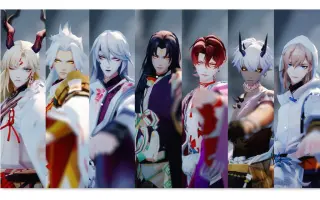 阴阳师mmd 哔哩哔哩 Bilibili