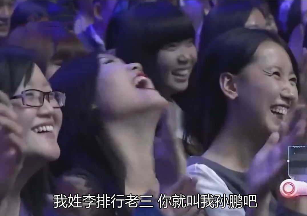 大碗娱乐又出经典小品!卧龙凤雏同台笑点咔咔整,吃饭时千万别看