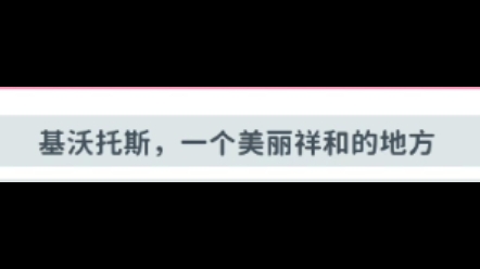 (BAx烦村)番外1 胖him传奇哔哩哔哩bilibili