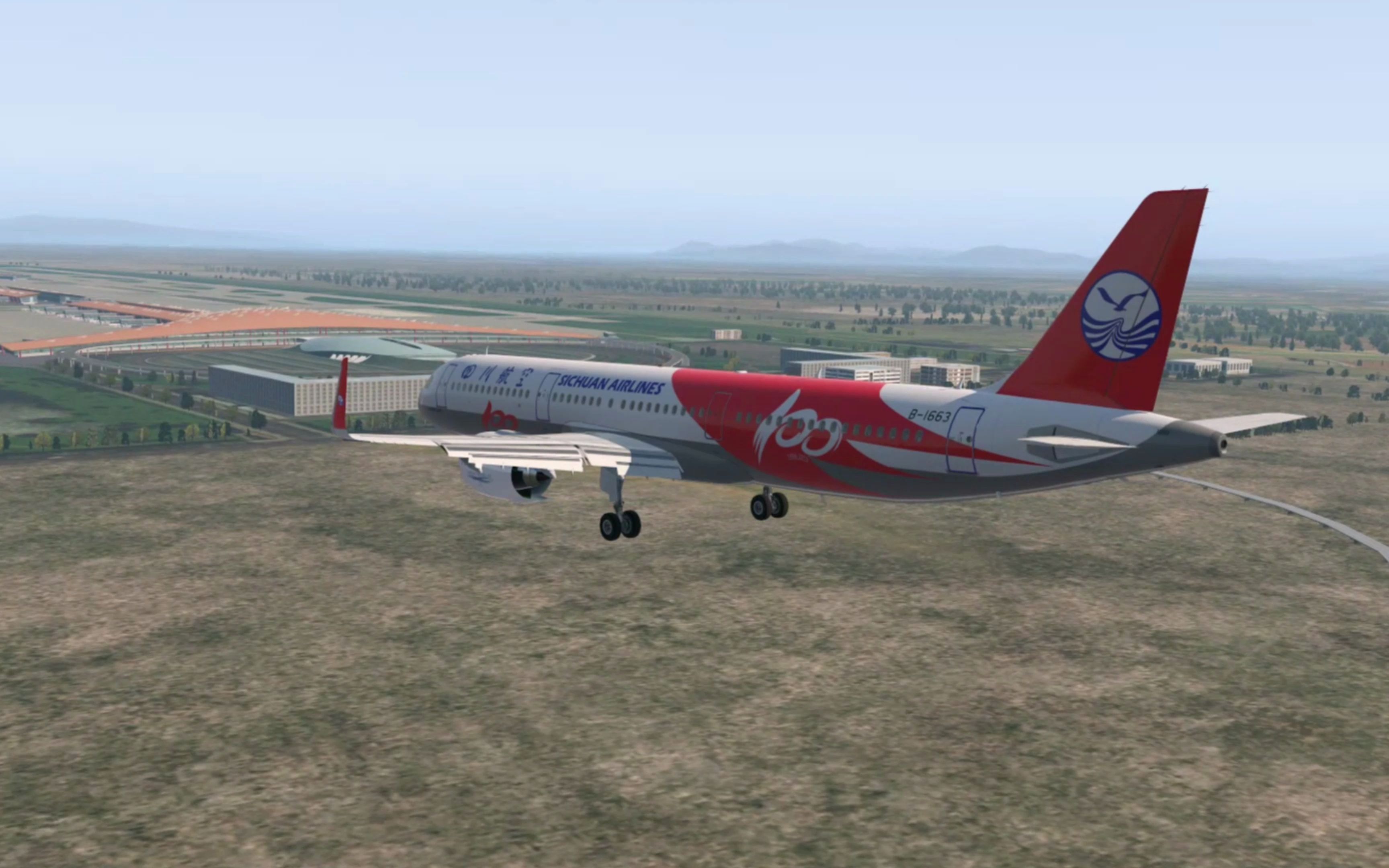 四川航空a321第100架机涂装降落北京首都国际机场zbaa36r跑道良心up