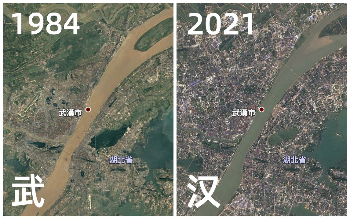 [图]武汉市1984-2021年37年间的城市变化延时摄影视频！