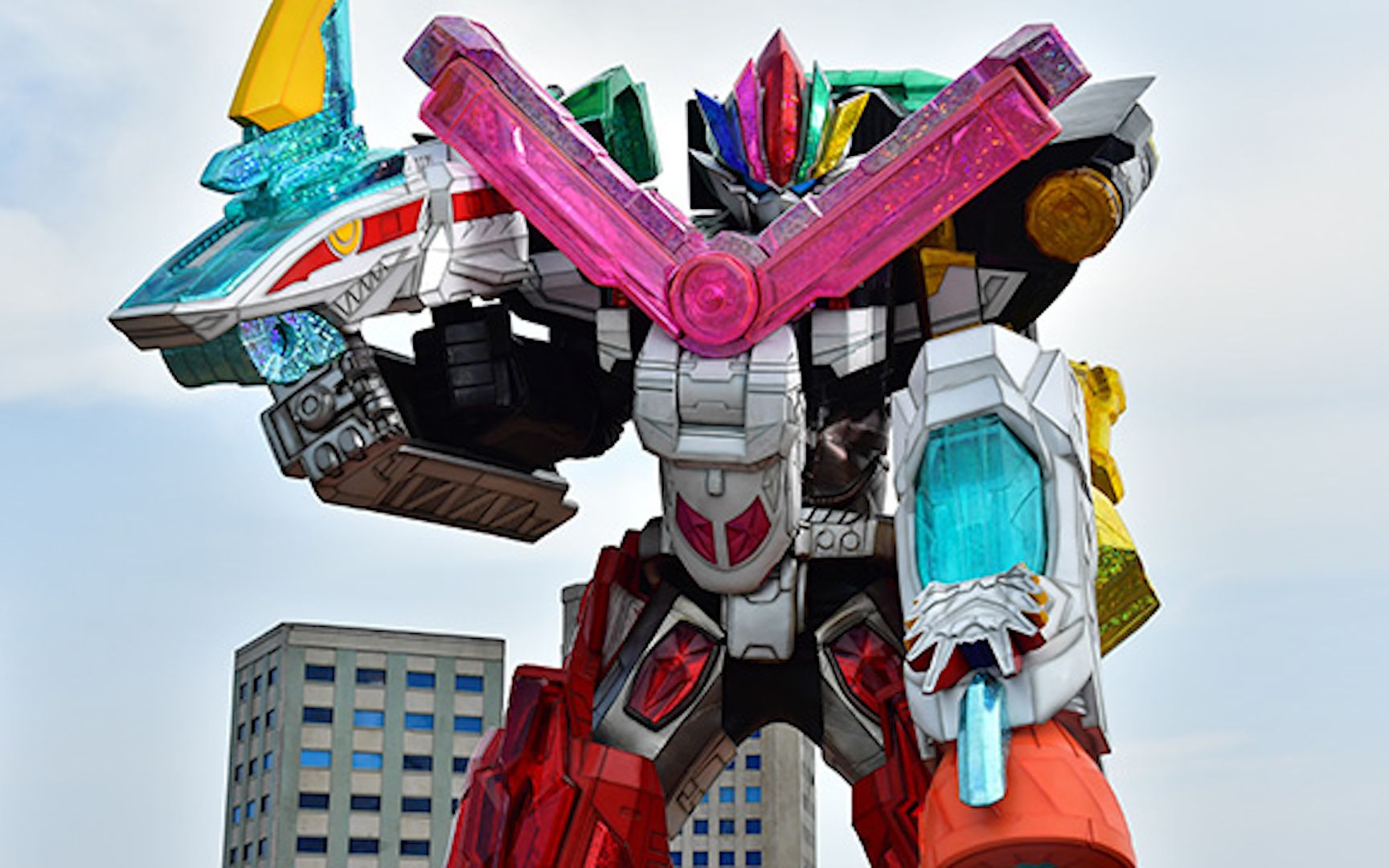 魔进战队煌辉者【第24集】预告片_哔哩哔哩_bilibili