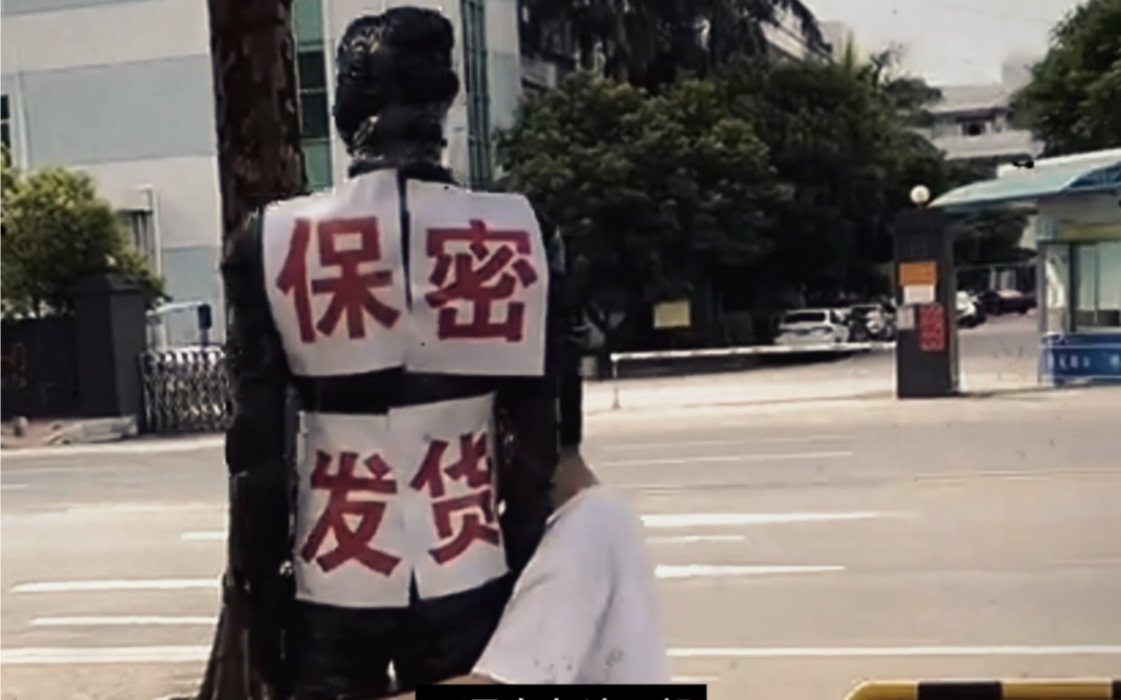 不是女友谈不起,而且保密发货更有性价比