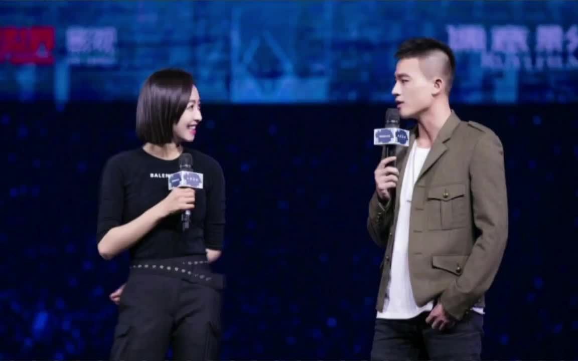 宋茜欧豪被传隐婚,双方工作室辟谣,网友:尊重隐私