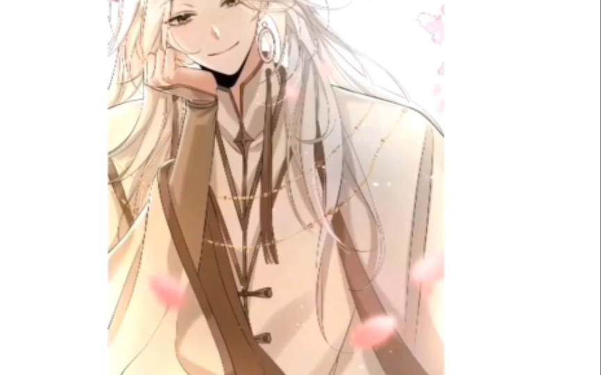 【三皇姐&大国师】这个人设太香了