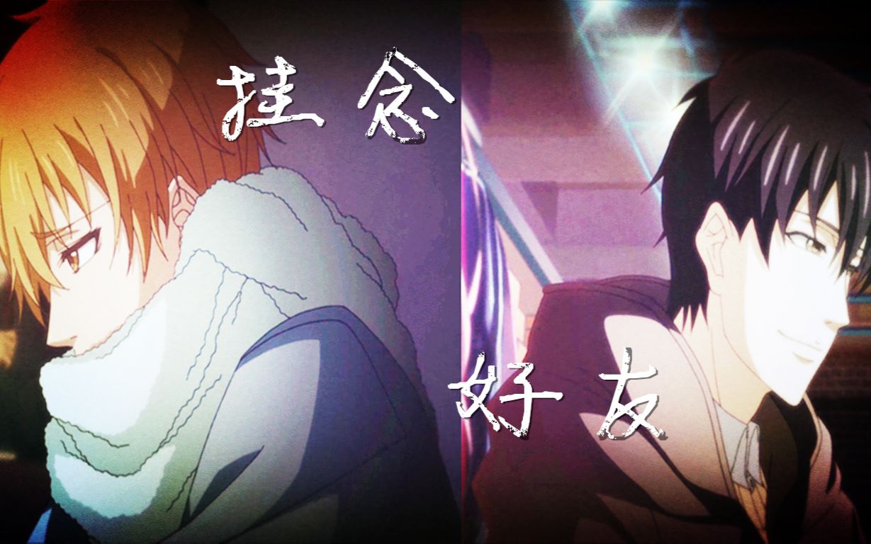 硬币 收藏 夏至晴时私信 本命男神素还真,cp萌向:叶黄, 佐鸣, 瓶邪