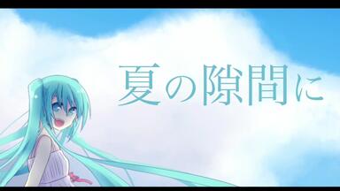 CIEL】STREAMING COVER LIVE 「Strawberry Live」_哔哩哔哩_bilibili