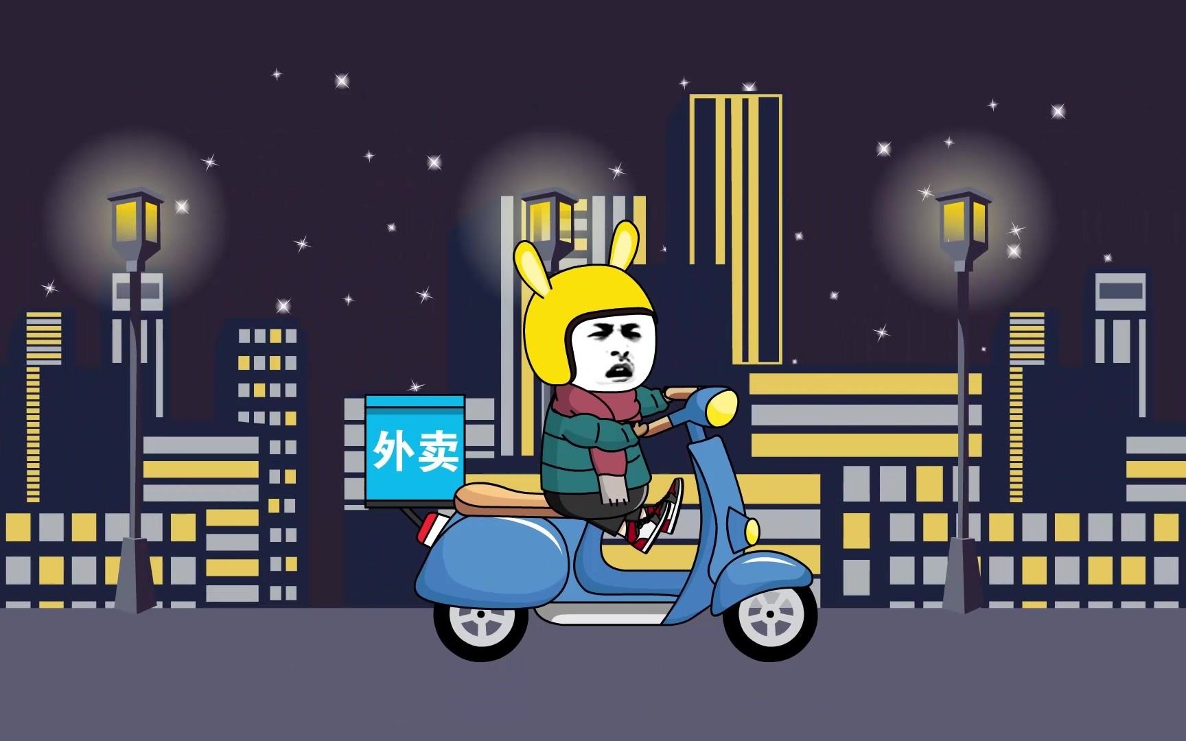 以前觉得学习苦,辍学出去打工才知道生活更苦!_哔哩哔哩_bilibili