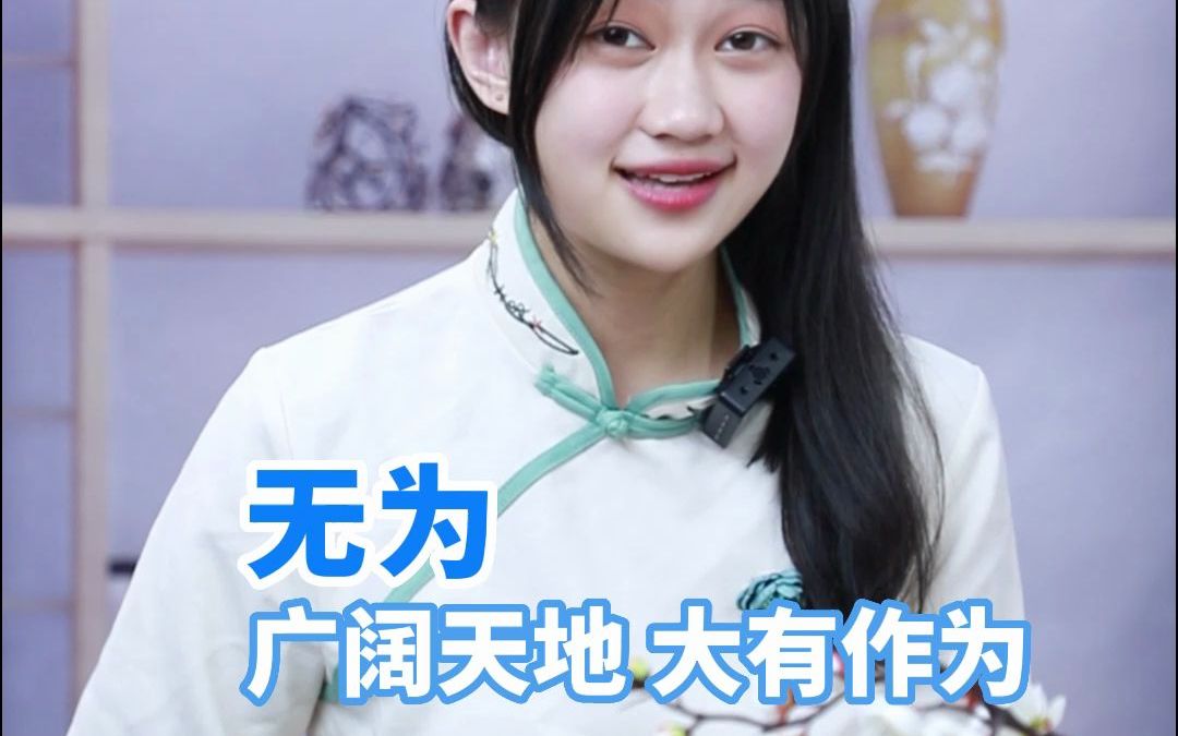 姓莫的宝宝怎么起名哔哩哔哩bilibili