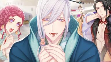 PC 蛇香のライラ Allure of MUSK 第二夜 特別パッケージ Amazon | 蛇香のライラ ~Allure of MUSK~ 第二夜 アジアン