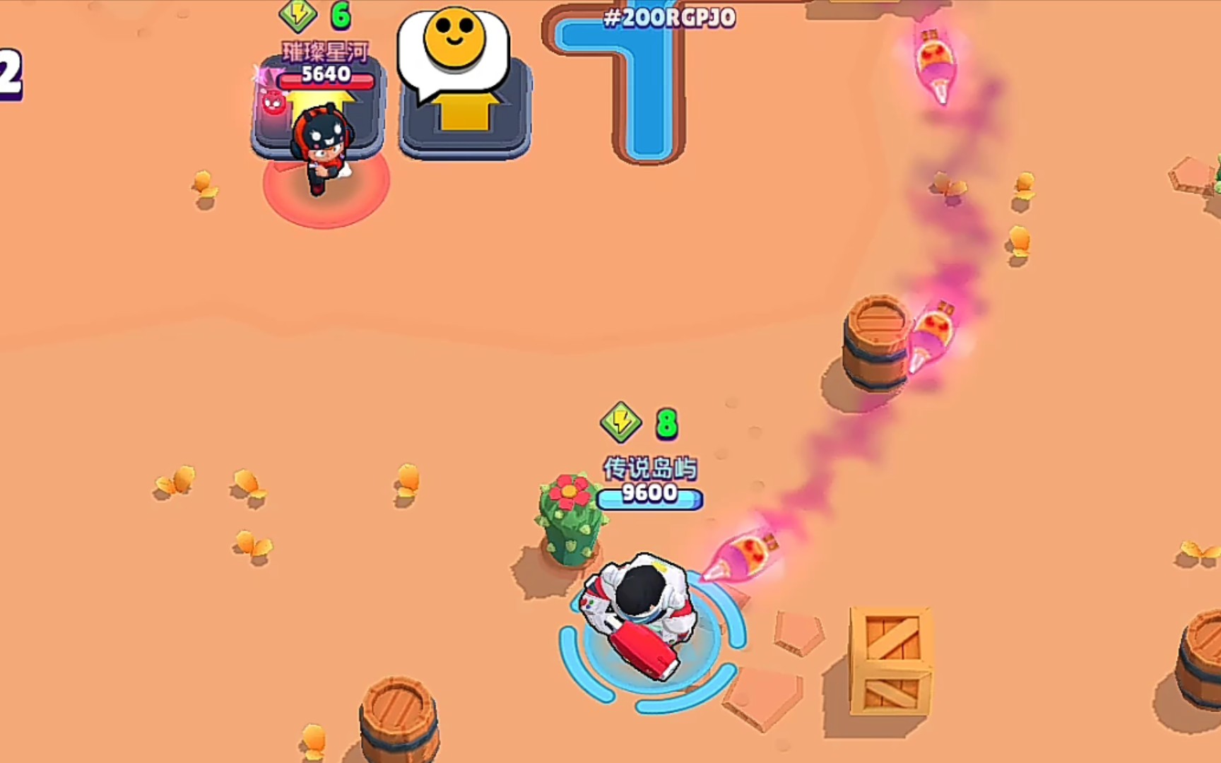 你惊扰了witch但你成功击杀了她