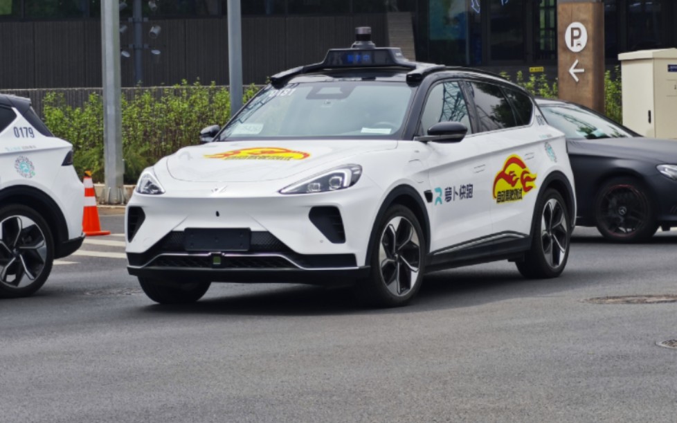 百度萝卜快跑无人驾驶首次体验