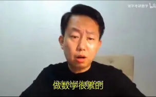 Tải video: 张 宇 劝 学